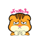 Gus (TH)（個別スタンプ：9）