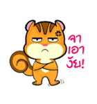 Gus (TH)（個別スタンプ：12）
