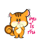Gus (TH)（個別スタンプ：14）