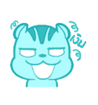 Gus (TH)（個別スタンプ：15）