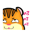 Gus (TH)（個別スタンプ：16）