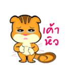 Gus (TH)（個別スタンプ：22）