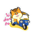 Gus (TH)（個別スタンプ：28）