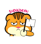 Gus (TH)（個別スタンプ：32）