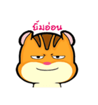 Gus (TH)（個別スタンプ：38）