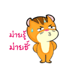 Gus (TH)（個別スタンプ：40）