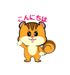 Gus (JP)（個別スタンプ：1）