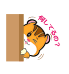 Gus (JP)（個別スタンプ：2）