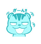 Gus (JP)（個別スタンプ：6）