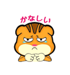 Gus (JP)（個別スタンプ：8）
