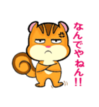 Gus (JP)（個別スタンプ：10）