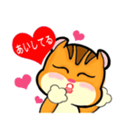 Gus (JP)（個別スタンプ：11）