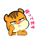 Gus (JP)（個別スタンプ：15）