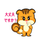 Gus (JP)（個別スタンプ：16）