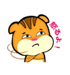 Gus (JP)（個別スタンプ：18）
