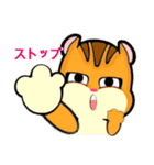 Gus (JP)（個別スタンプ：21）