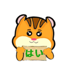 Gus (JP)（個別スタンプ：22）