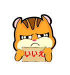 Gus (JP)（個別スタンプ：23）