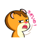 Gus (JP)（個別スタンプ：27）