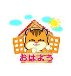 Gus (JP)（個別スタンプ：29）