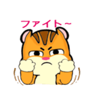 Gus (JP)（個別スタンプ：30）
