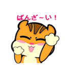 Gus (JP)（個別スタンプ：31）
