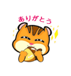 Gus (JP)（個別スタンプ：32）