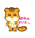 Gus (JP)（個別スタンプ：33）
