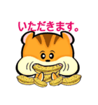 Gus (JP)（個別スタンプ：34）