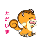 Gus (JP)（個別スタンプ：36）