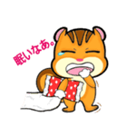 Gus (JP)（個別スタンプ：38）