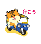 Gus (JP)（個別スタンプ：39）