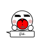 Nonsense wording（個別スタンプ：1）