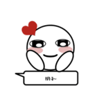 Nonsense wording（個別スタンプ：2）