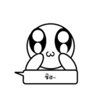 Nonsense wording（個別スタンプ：4）