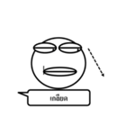 Nonsense wording（個別スタンプ：7）
