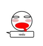 Nonsense wording（個別スタンプ：10）