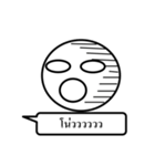 Nonsense wording（個別スタンプ：12）