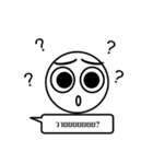 Nonsense wording（個別スタンプ：14）