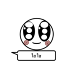 Nonsense wording（個別スタンプ：17）