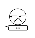 Nonsense wording（個別スタンプ：19）