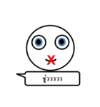 Nonsense wording（個別スタンプ：22）