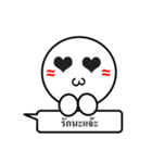 Nonsense wording（個別スタンプ：25）