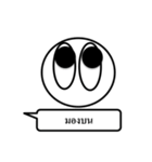 Nonsense wording（個別スタンプ：26）