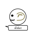 Nonsense wording（個別スタンプ：27）