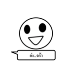 Nonsense wording（個別スタンプ：29）