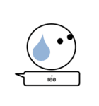 Nonsense wording（個別スタンプ：31）