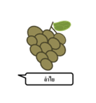Nonsense wording（個別スタンプ：34）