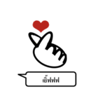 Nonsense wording（個別スタンプ：38）