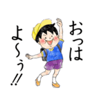 小学生男子こうくん（個別スタンプ：1）